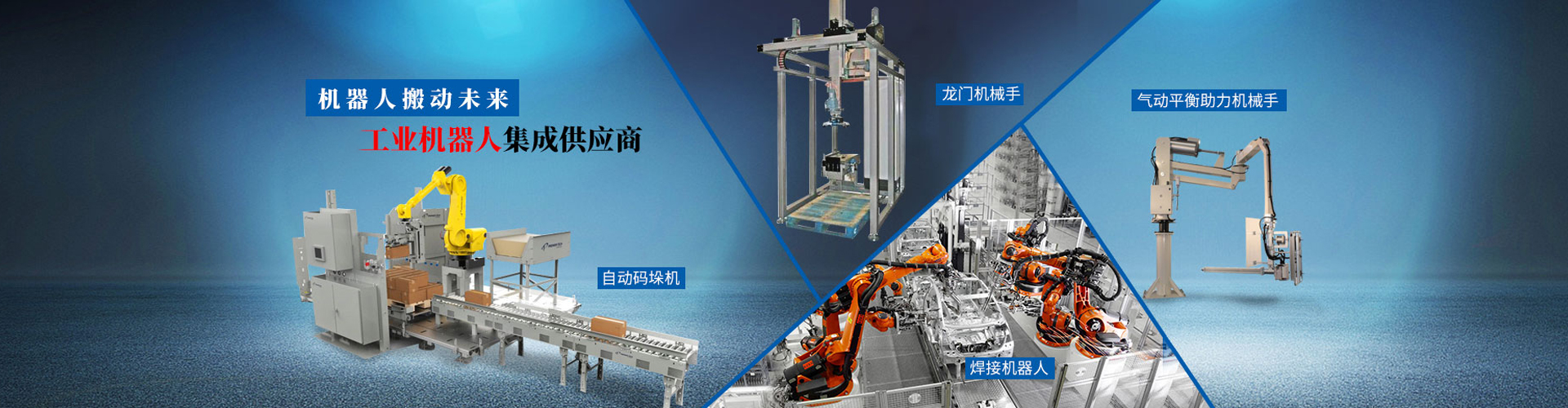 江蘇冠騰機械設備有限公司